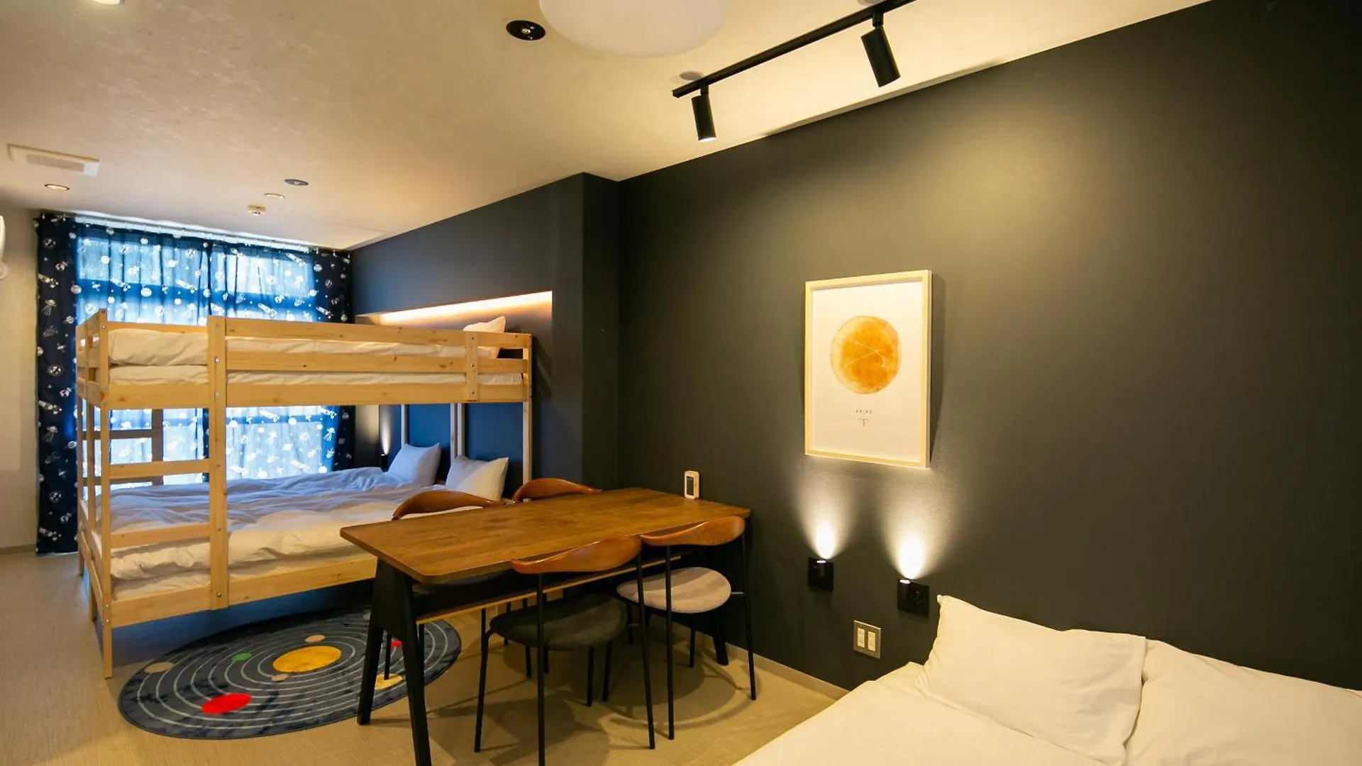 Trive Ozone2 バンテリンドーム ナゴヤ近く 大曽根駅 徒歩3分 Hotel Nagoja Japán