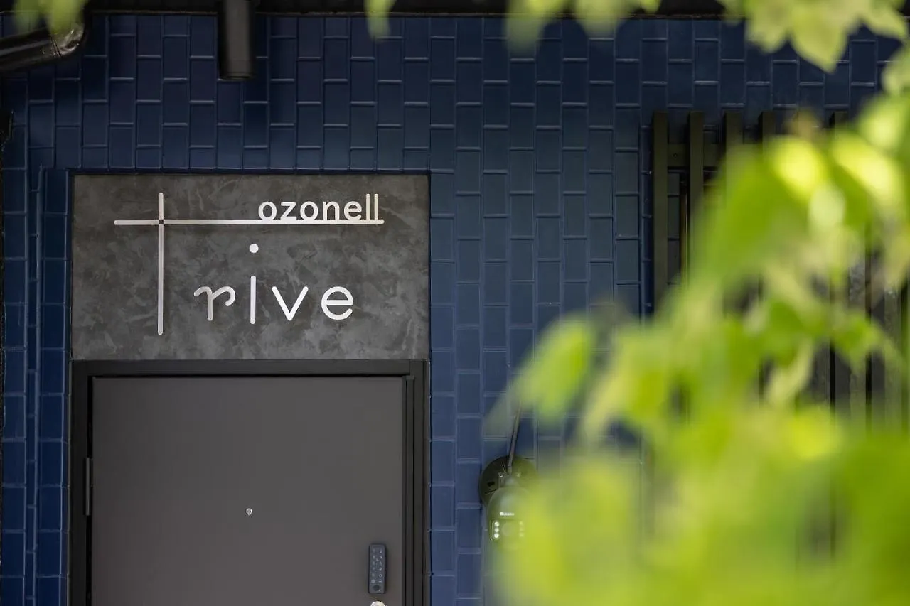 Trive Ozone2 バンテリンドーム ナゴヤ近く 大曽根駅 徒歩3分 Hotel Nagoya
